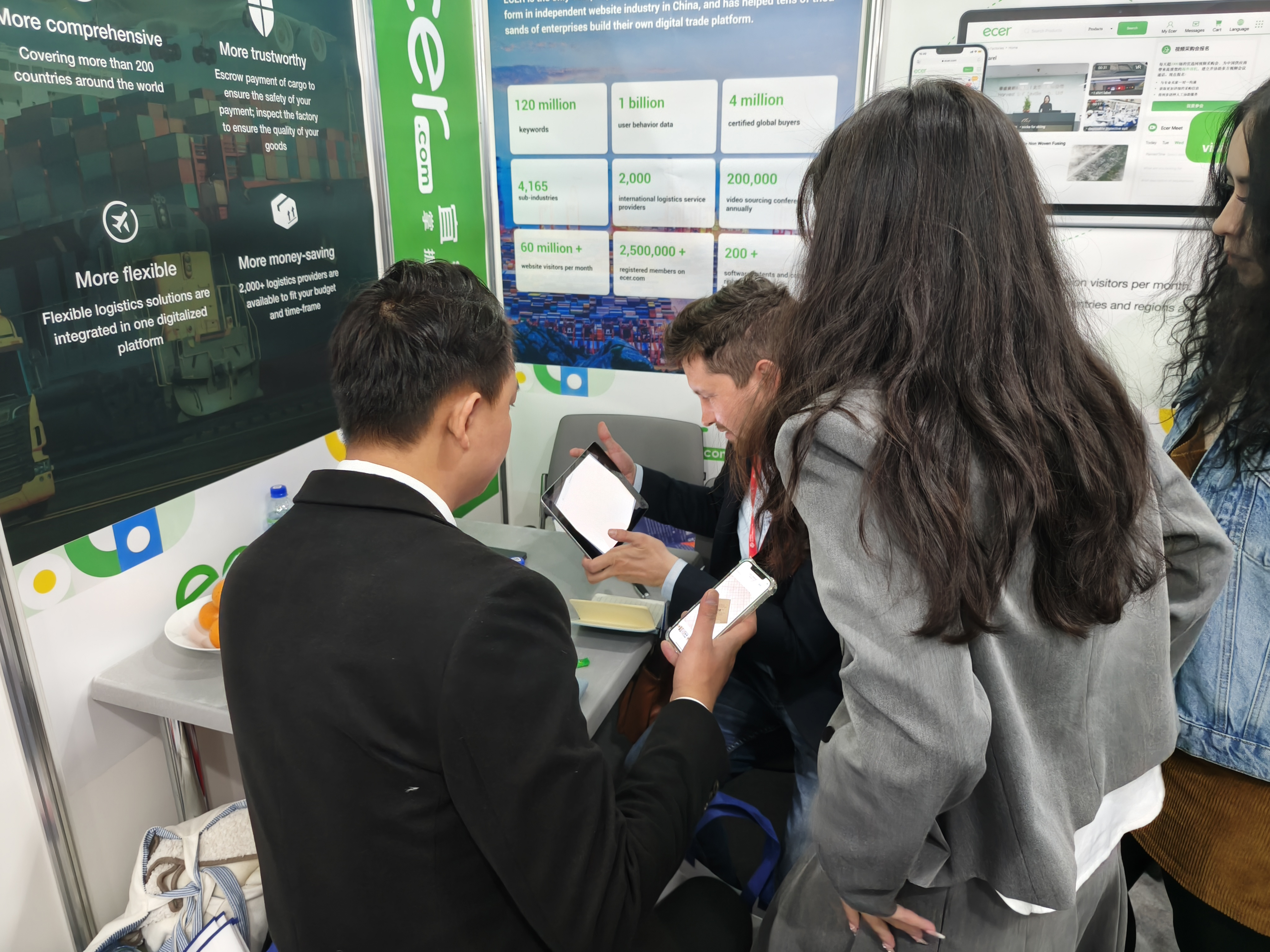 Beijing Silk Road Enterprise Management Services Co., Ltd.